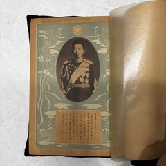 希少!! 従軍 満州事変 関東軍記念写真帖 昭和8年発行 現状品!! 従軍 昭和六、七年満州事変 関東軍記念写真帖(関東軍司令部