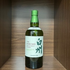 白州700m