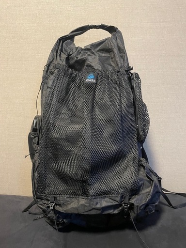 Zpacks Arc Haul Ultra 60L Backpack