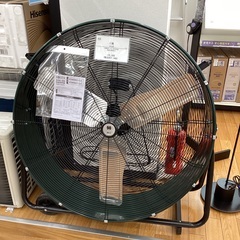 【トレファクマーケット久喜店】広電　風洞扇　2015年製
