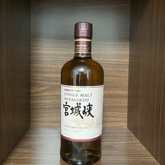 宮城峡700m