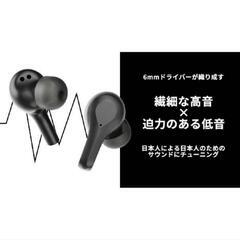 完全ワイヤレスイヤホン Black OB-FWEN11BKの画像