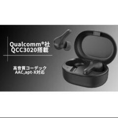 完全ワイヤレスイヤホン Black OB-FWEN11BKの画像