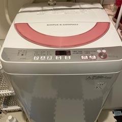 洗濯機
