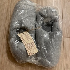 無印良品　ルームシューズ25〜26.5cm用