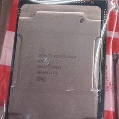Intel Xeon Gold 5218
