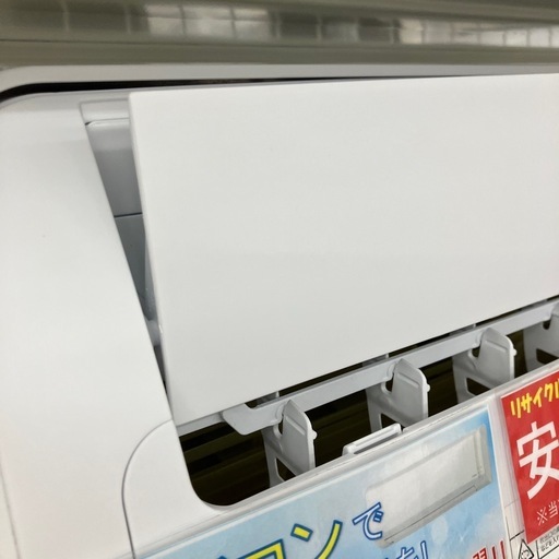 ✨Hisense ハイセンス✨2.2kwルームエアコン✨2023年式✨HA-S22FE3-W✨5933