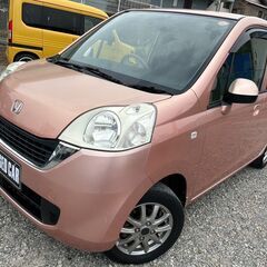 車検8年3月！ライフ！スマートキー！バックカメラ！アルミホイール...