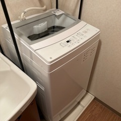 洗濯機お譲りします