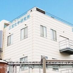 【前年度賞与5.4ヶ月分！】年間休日120日／住宅手当／完全週休二日／土日休みの画像