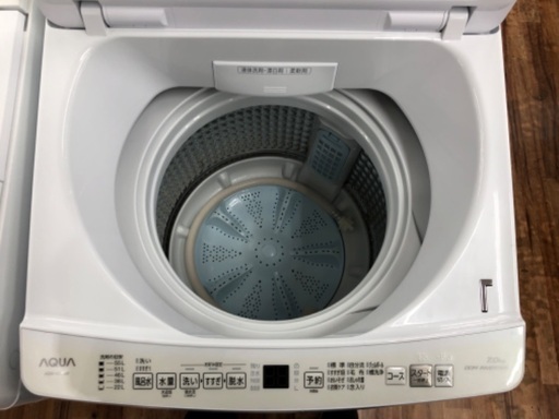 AQUA アクア 7.0kg 全自動洗濯機 AQW-V7P 2024年製