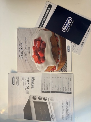 超美品⭐︎DeLonghi (デンロギ) 多機能オーブン ピザストーン付属付