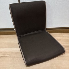 【無料】座椅子　ブラウン