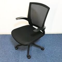 オフィスチェア FEM-14A-BK 美品　360°回転式・昇降...