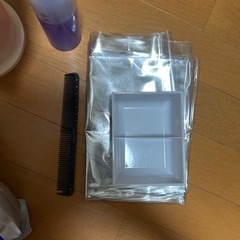 美容師国家試験道具
の画像