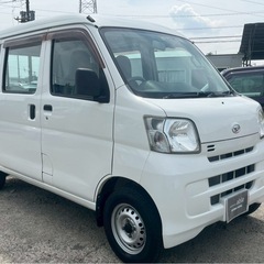【支払総額22.8万円】h27年式ハイゼットカーゴ車検令和9年5月機関良好 TV ETC エアコンバッチリ 内外装良好 修復歴無しオススメ軽バン！の画像