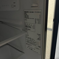 冷蔵庫 86ℓの画像