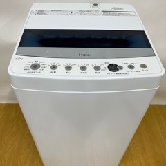 ★ハイアール★2021年製 全自動洗濯機4.5kg