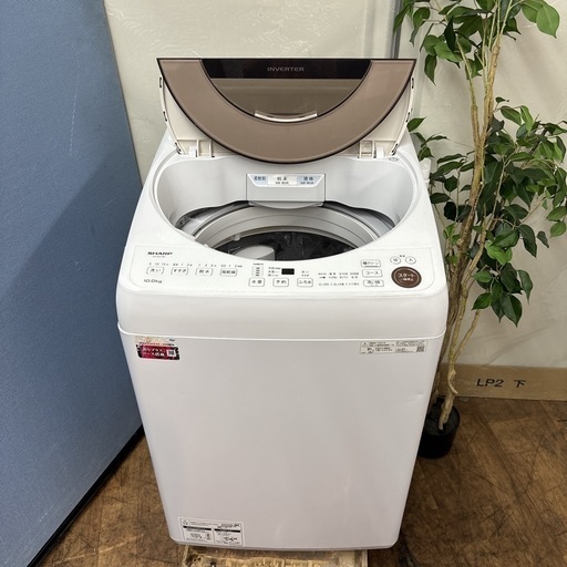 I570 ? ジモティー限定価格！ SHARP 洗濯機 （10.0㎏） ⭐ 動作確認済 ⭐ クリーニング済