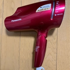 パナソニック PANASONIC ナノケア へ アードライヤー EH-NA9E-RP ルージュピンクドライヤー 速乾ナノイー