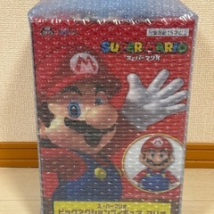 【新品未開封】 スーパーマリオ ビッグアクションフィギュア マリオの画像