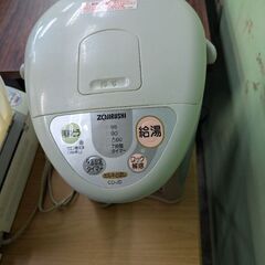 湯沸かし電気ﾎﾟｯﾄ