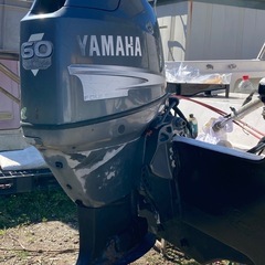 船 プレジャーボート uf20 船外機ヤマハ60馬力の画像