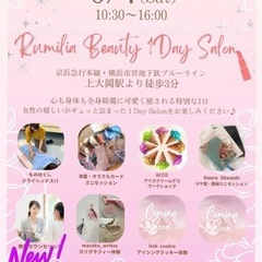 マルシェ出店者を募集しております！！