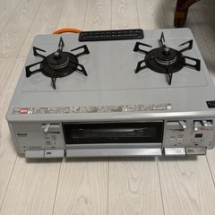 リンナイガステーブルLPガス