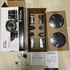 スピーカー フォーカル（Focal PS165V1） 