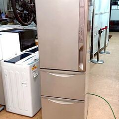 日立 冷蔵庫 R-K320EVL 315L 2014年製 3ドア 真空チルド