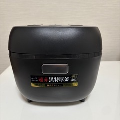TIGER 炊飯器