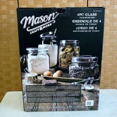 ☆未使用品 Mason ガラスキャニスター 4点セット 1.65L 2.75L 3.7L 4.7L 保存容器 食品保存 メイソン 保存瓶 札幌 北20条店の画像