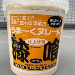 漆喰塗材　日本プラスター(Plaster) うま~くヌレール 5...