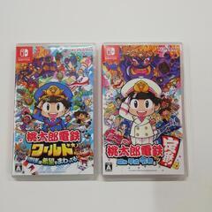 SWITCH 桃太郎電鉄 2本セット