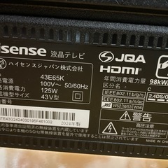 4K液晶テレビ、テレビボードスピーカーセットの画像