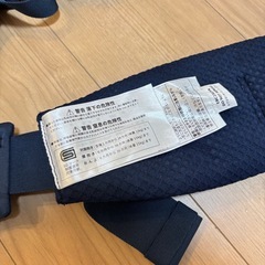 エルゴ　抱っこ紐の画像