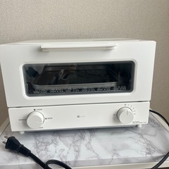 オーブントースター