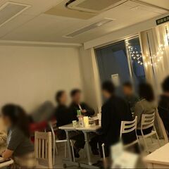 【渋谷イフ】夜のカフェ会 !!     5/16  5/17  5/18  5/20  5/21  5/22  5/24  5/25  19:45-     気軽に参加できるアットホームな交流会！着席で楽しくトーク!! 一人参加ほとんど - イベント