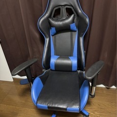 差し上げます！ゲーミングチェア