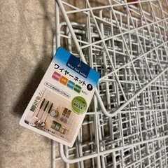 まとめ商品①の画像