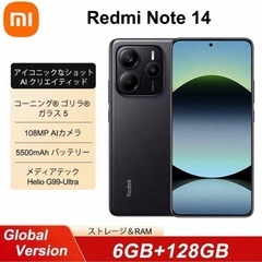 【新品】Xiaomi Redmi Note 14 8gb/128...