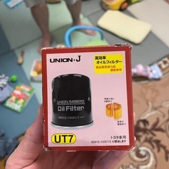 オイルエレメント フィルター