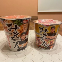 週末セール中！みそきんラーメン　みそきんメシ　セット 公式】HIKAKIN PREMIUM