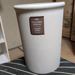 ゴミ箱　2個セット