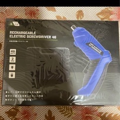 リチウムイオン電動ドライバー46パーツ