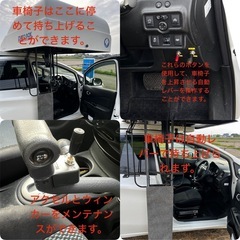 平成26 ノート　車検2年付き(障害者用特別車両)の画像