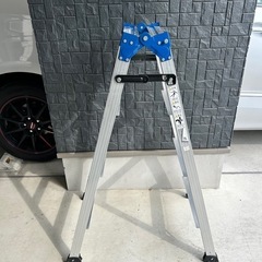 ハセガワ　アルミ　脚立　ハシゴ　110cm