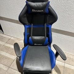 ゲーミングチェア