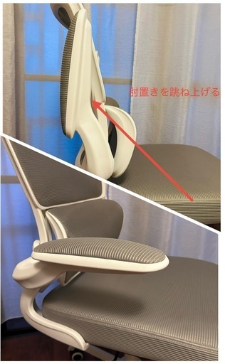 取引完了